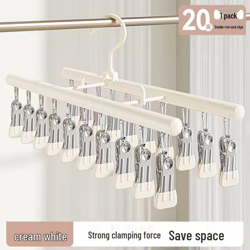Adjustable Baby & Kids Clothes Rack with Trouser Clips and Small Hangers