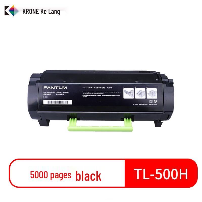 Kelong Compatible TL-500H Black Toner Cartridge