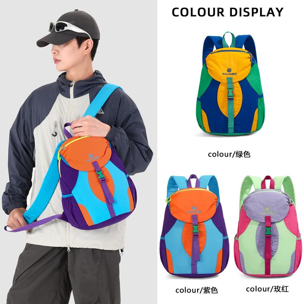 Schoolbag Dopamine Contrast Outdoor Small Multifunctional Backpack Men's and Women's Lightweight Leisure Sports Travel Backpack Commuter Bag