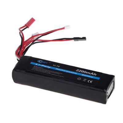 BQY vysílač LiPo baterie 11.1V 2200mAh 3 konektor pro vysílač JR Futaba Walkera WFLY FS