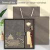Custom Chinese Style Notebook Gift Set: Personalized Business Diary with Logo