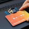 Portable Car Parking Card Clamp Car Temporary Parking Card Ticket Holder Auto Card Bill Holder Mount Car Interior Accessories