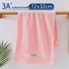 Jieliya Embroidered Antibacterial Cotton Face Towel - Absorbent & Lint-Free for Men and Women