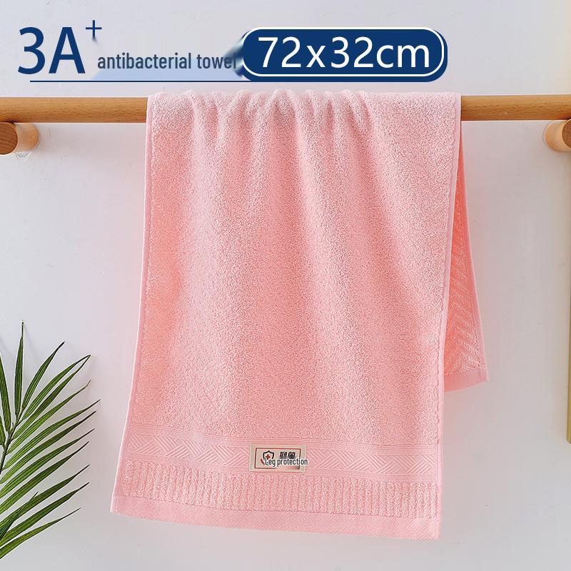 Jieliya Embroidered Antibacterial Cotton Face Towel - Absorbent & Lint-Free for Men and Women