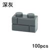 Thick Wall Figures Bricks Leduo 98283 15533 DIY 1x2 1x3 1x4 1+2 Dots Building Up Modules Educational Tool House Contruction Play Kits