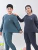 Cozy Fleece Plus-Size Kids' Thermal Set: Autumn Top & Trousers for Boys & Girls