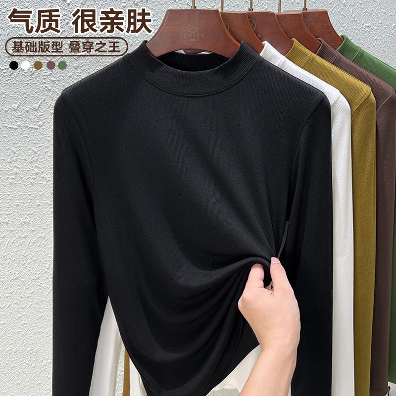 Modal long-sleeved women's thin inner with medium-neck bottoming shirt, new summer shirt