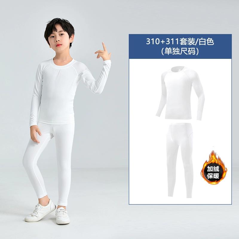 Παιδικό κολάν μπάσκετ ρούχα προπόνησης Παιδικό φθινοπωρινό και χειμερινό ποδοσφαιρικό παντελόνι Αθλητικό σετ ρούχων γυμναστικής που στεγνώνει γρήγορα για τρέξιμο