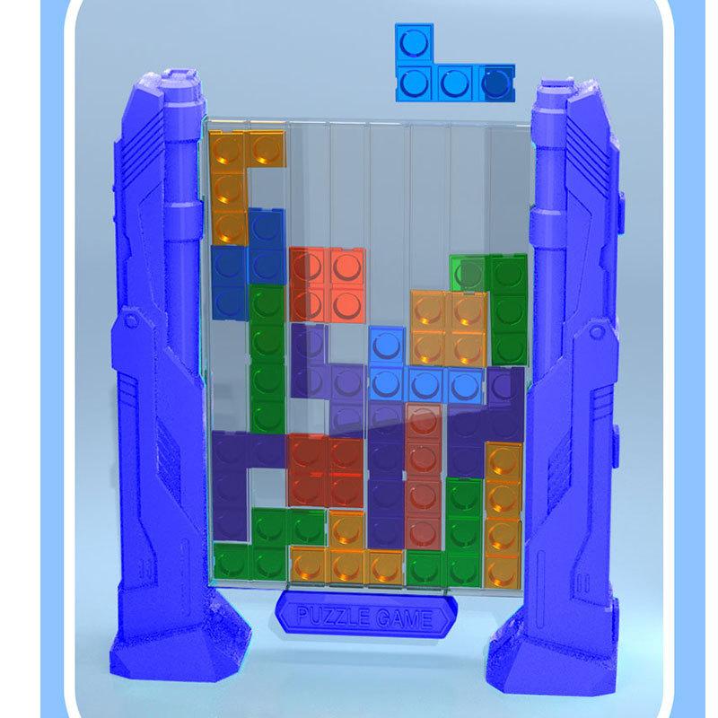 Children'S Science And Education Educational 35Pcs Square Variety Building Block Puzzle Table Game Toy