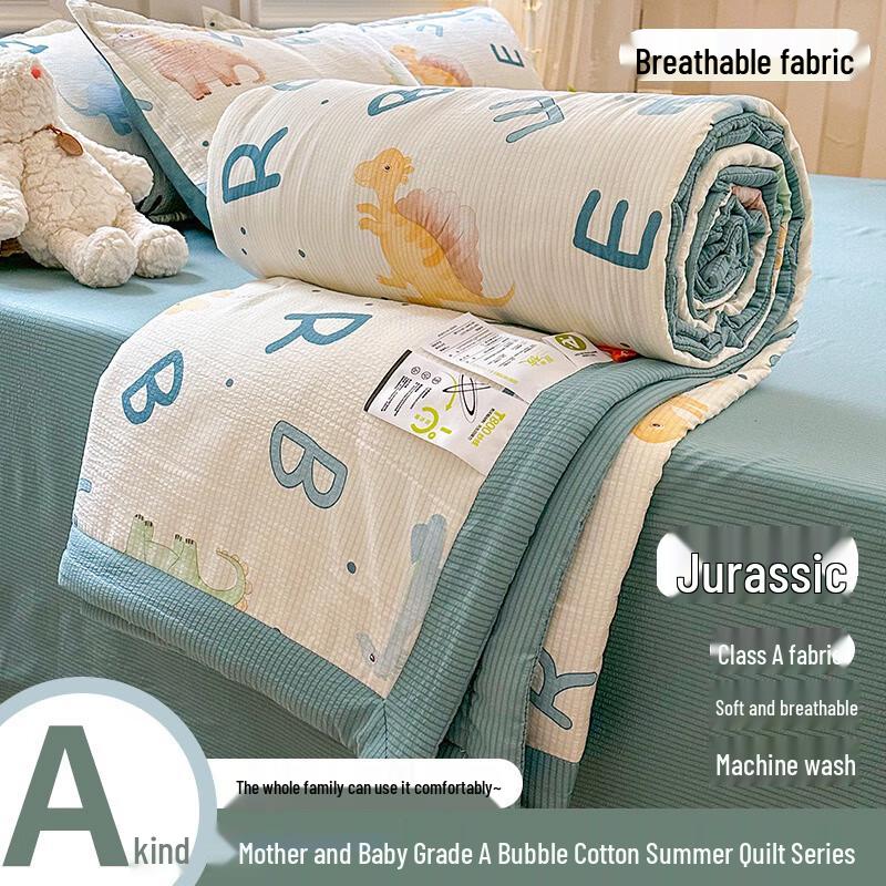 Manish CH Bubble Washed Cotton Summer Quilt 100x150cm