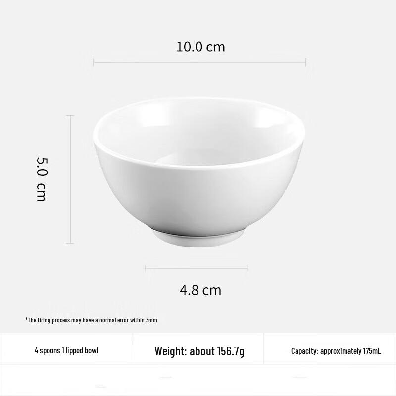 Shangqi White Ceramic 4-inch All-Purpose Bowls