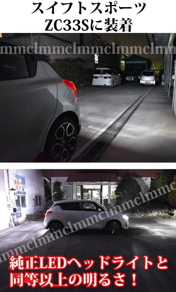 LMMC T16 LED Backup Vehicle Inspection Compliant Lamp, White, ledt16, (4587 Lumens)