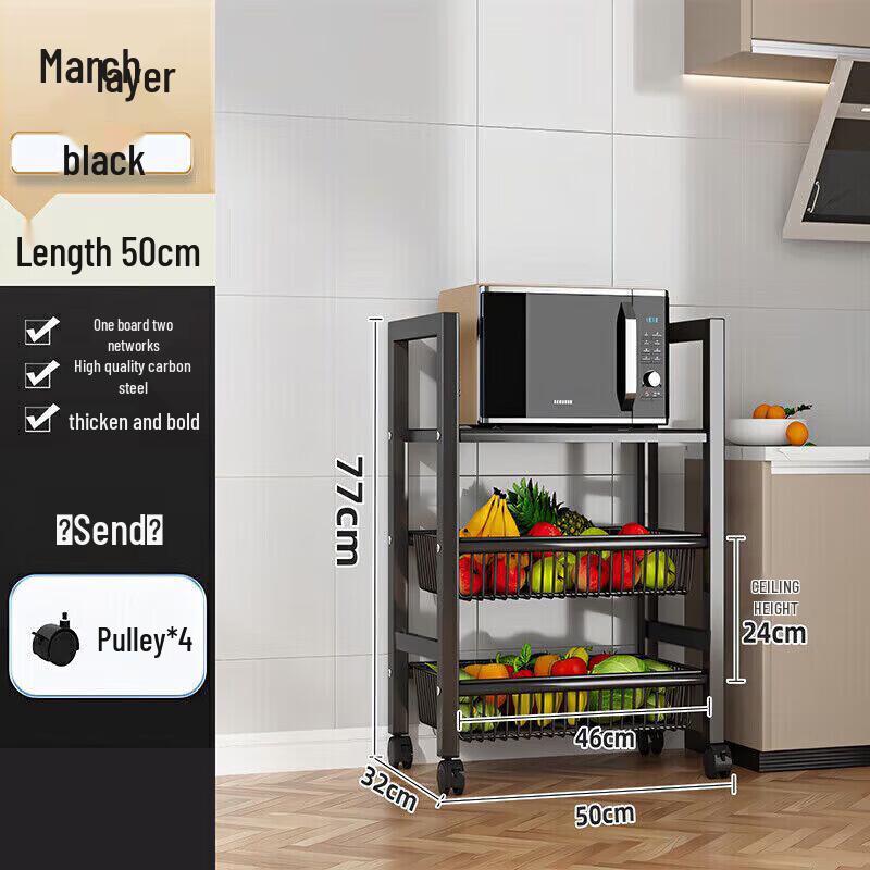 Qinchen 3-Tier Kitchen Seasoning Storage Rack