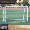 Lanxun Outdoor Football Goal