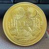 Yes or No Decision Coin Souvenir Commemorative Coin Collection Lucky