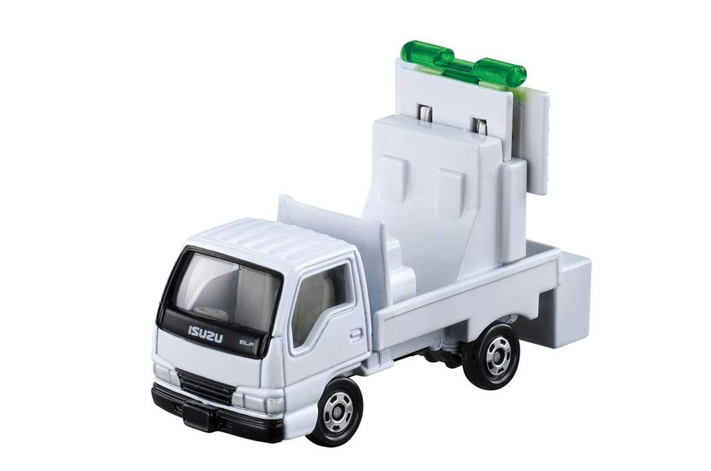 Tomica Linie Sus Set Remorcă Transport Shinkansen Distracție!