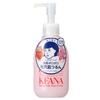 Keana Nadeshiko Moisturizing Peeling Gel for Removing Dead Skin Cells and and Brightening Dull Skin Exfoliating, Blackheads, (200ml)
