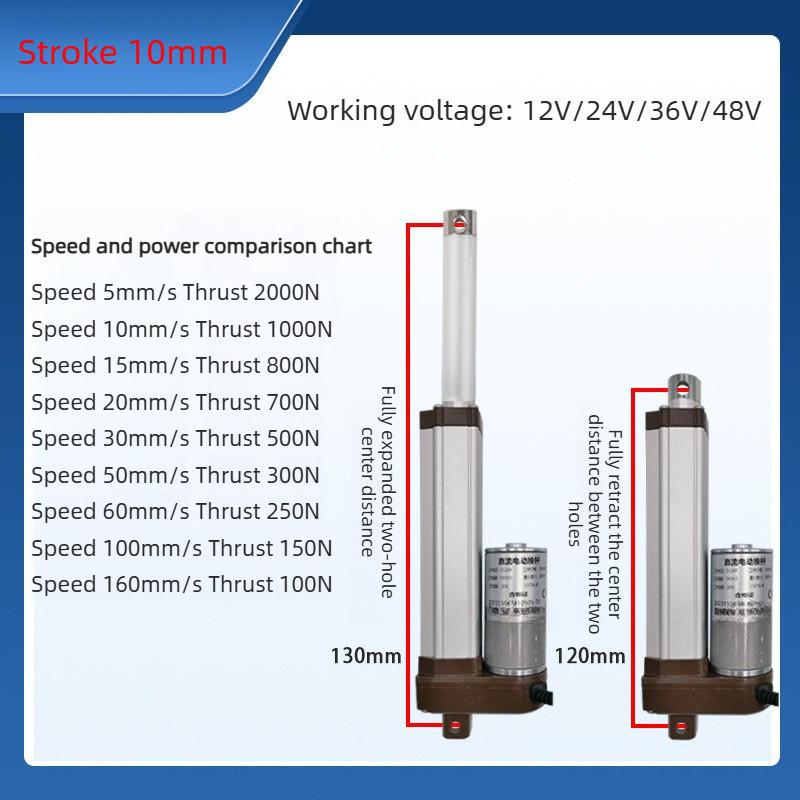 Electric Linear Actuator Upgraded 2000N Low Noise High Thrust Telescopic Rod Small Lifter DC Push Rod Motor