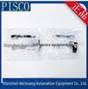 Japanese PISCO Rotary Joint RL6-M5/M6/01/02 - Genuine, In Stock