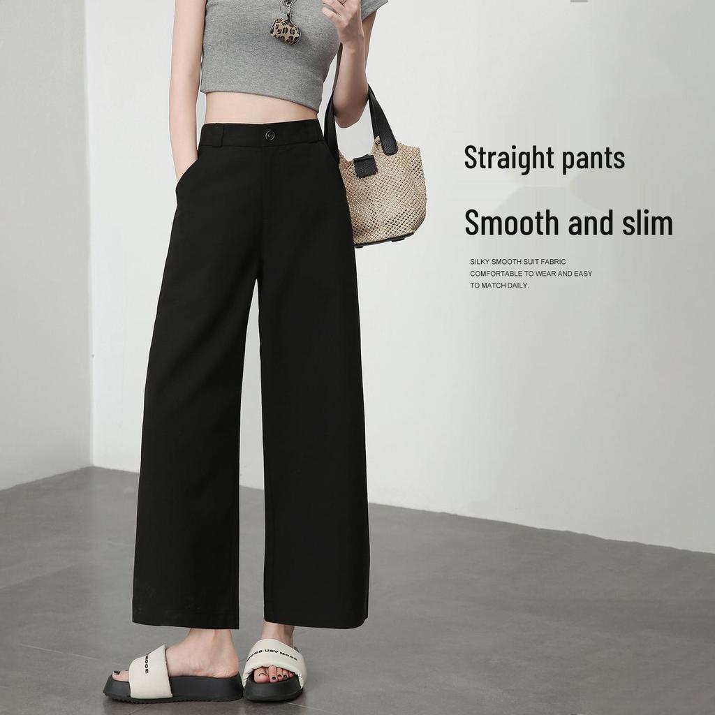 Women's Summer 2026 Slimming Straight-Leg Wide-Leg Pants - Lightweight Japanese Style