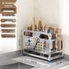 304 Stainless Steel Multifunctional Kitchen Organizer