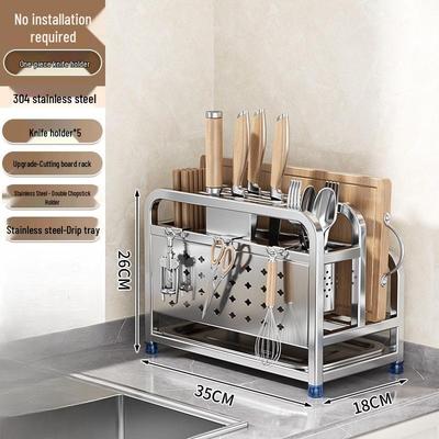 Multifunktionaler Küchenorganizer aus 304 Edelstahl