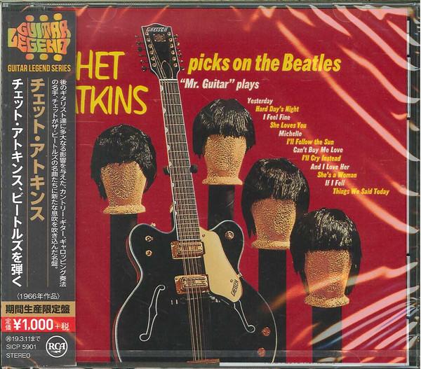 

CD CHET ATKINS - Picks On The Beatles SICP5901 RCA 2018 Japan Rock Used