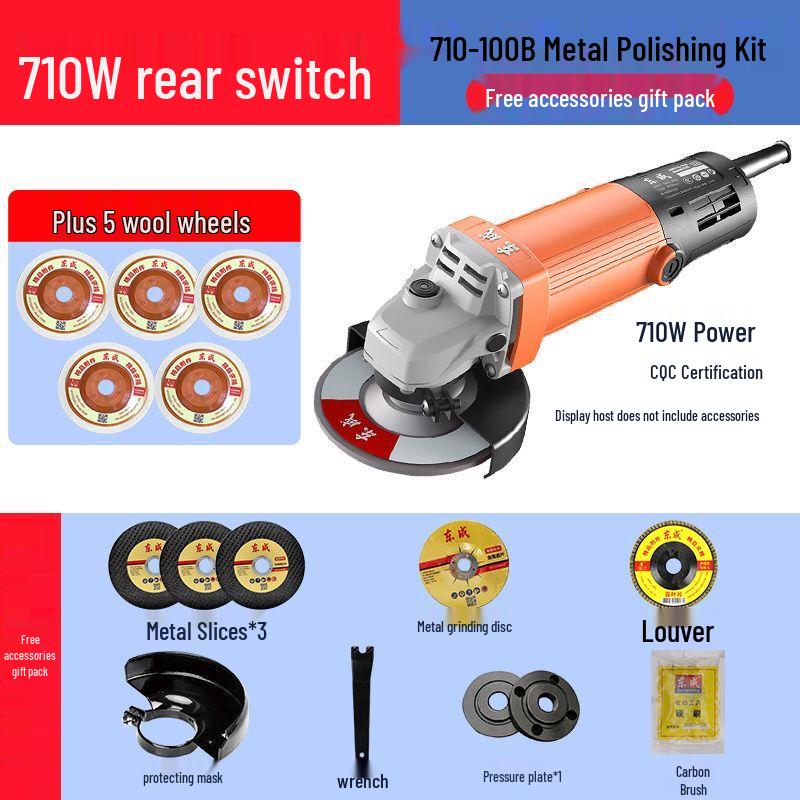 

Dongcheng 710W Electric Angle Grinder CN plug (adapter included)