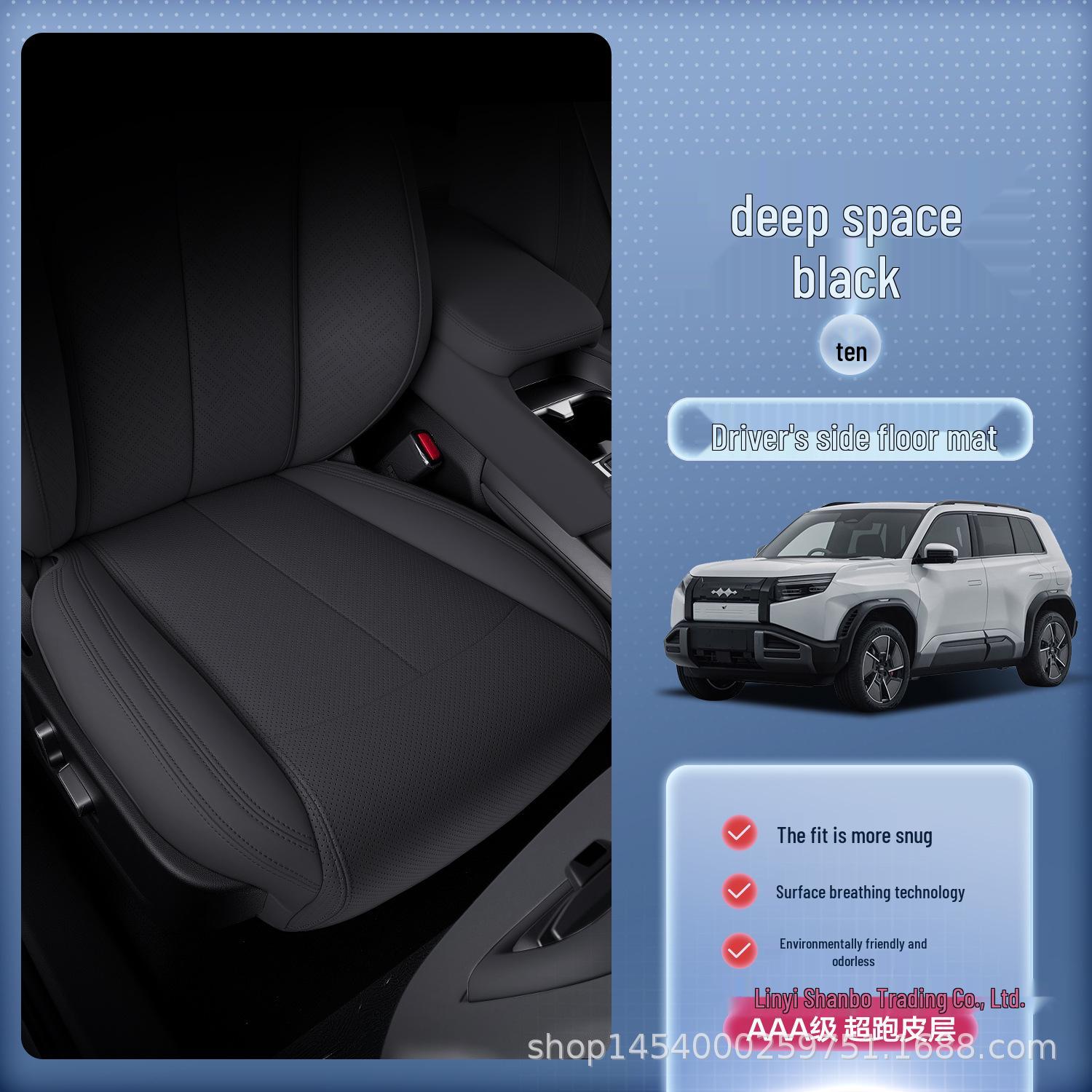 Leopard Titanium All-Season Universal 3-Seat Cushion Cover Equation Leopard Titanium 3