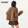 Beautiful Wardrobe Women's Chinese Style Faux Lamb Wool Fleece Jacket