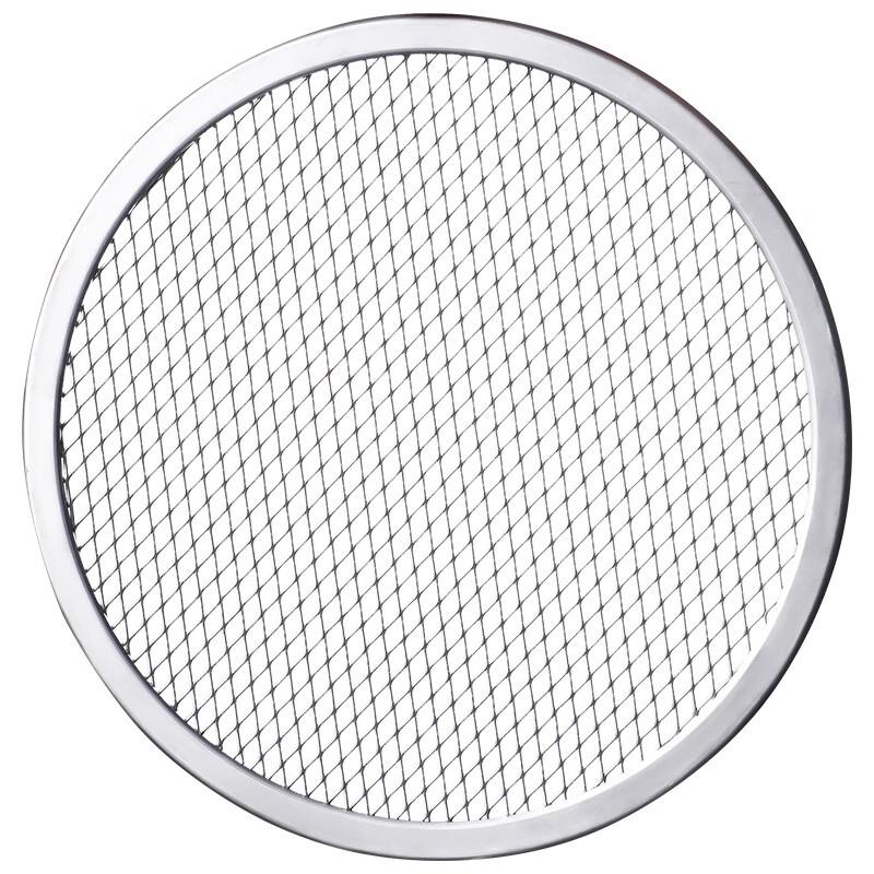 13-inch Thickened Round Pizza Pan
