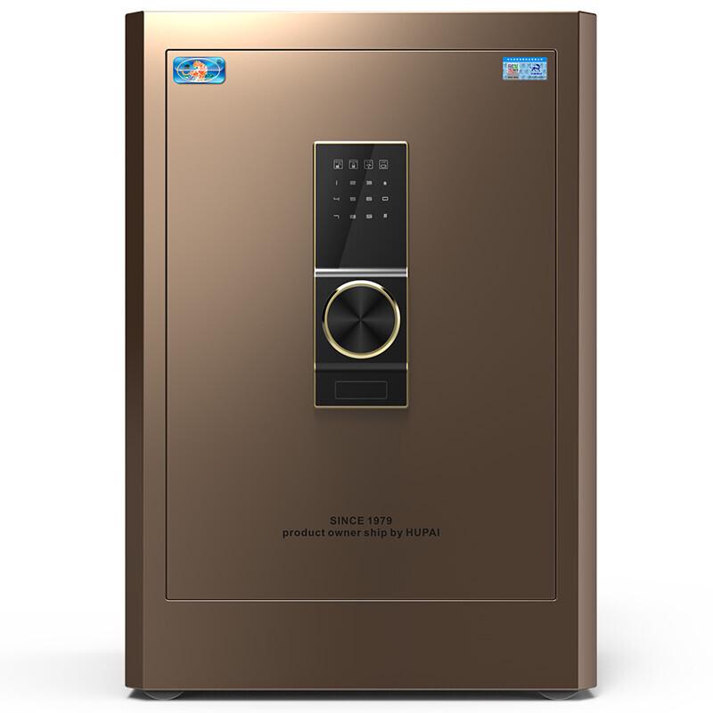 TIGER Shangyi Series Home & Office Steel Safe