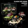 Urban Car Building Block Model, MOC Off-Road Vehicle for Scientific Exploration and Adventure, a Gift for Adventure Enthusiasts