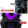 Für MT-09/SP mt 09 sp Gen4 2025 2024 Neues Motorrad Frontspoiler-Kit Verkleidung