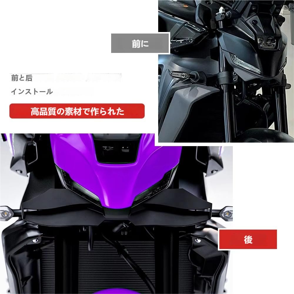 Für MT-09/SP mt 09 sp Gen4 2025 2024 Neues Motorrad Frontspoiler-Kit Verkleidung