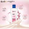 Longliqi Autumn/Winter Bath & Body Gift Set