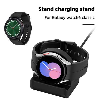 Silikon-Ladedock-Halter für Samsung Galaxy Watch 6/6 Classic Rutschfeste Basis Ladeständer für Samsung Galaxy Watch 5/5 Pro