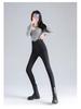 Hochelastische Skinny Jeans mit Bauchkontrolle für Damen - Drei-Knopf, Elastisch, Trendiger Schnitt