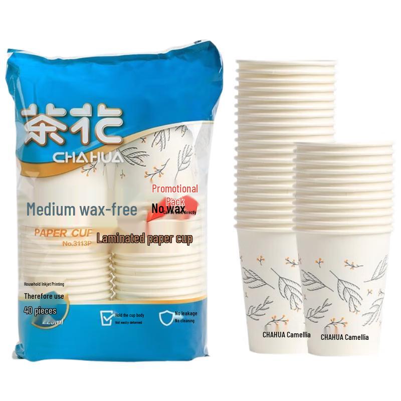 Chahua Disposable Thickened Wax-Free Paper Coffee Cups