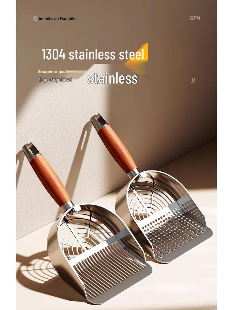 Stainless Steel Cat Litter Scoop with Fine Holes for Tofu and Mineral Litter