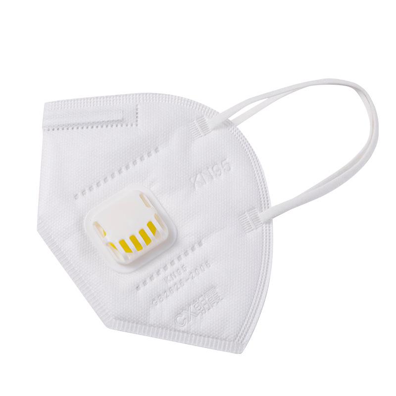 Chaoxia KN95 Activated Carbon Breathable Anti-Dust & Smog Mask 9100-1