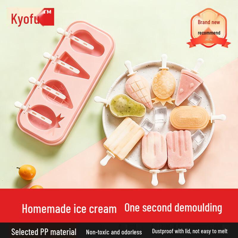 Food-Grade Silicone Ice Cream & Popsicle Mold