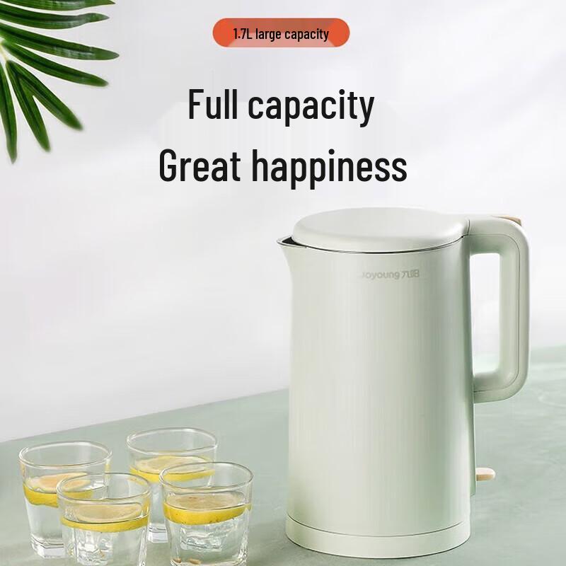 Joyoung 1.7L Stainless Steel Electric Kettle CN plug (adapter included)