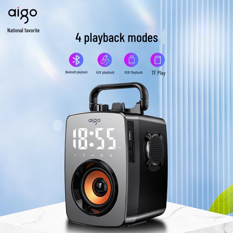 Aigo T115 Portable Bluetooth Speaker