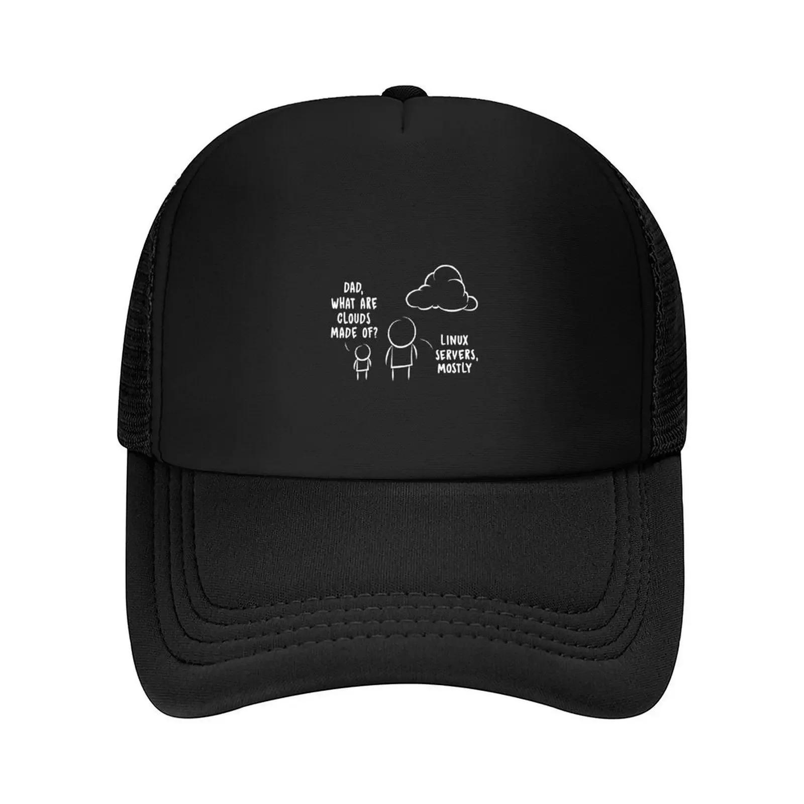 Dad What Are Clouds Made Of Baseball Cap derby hat Luxury Unisex cap fishing caps Unisex Mountaineering Designer Unisex Womens