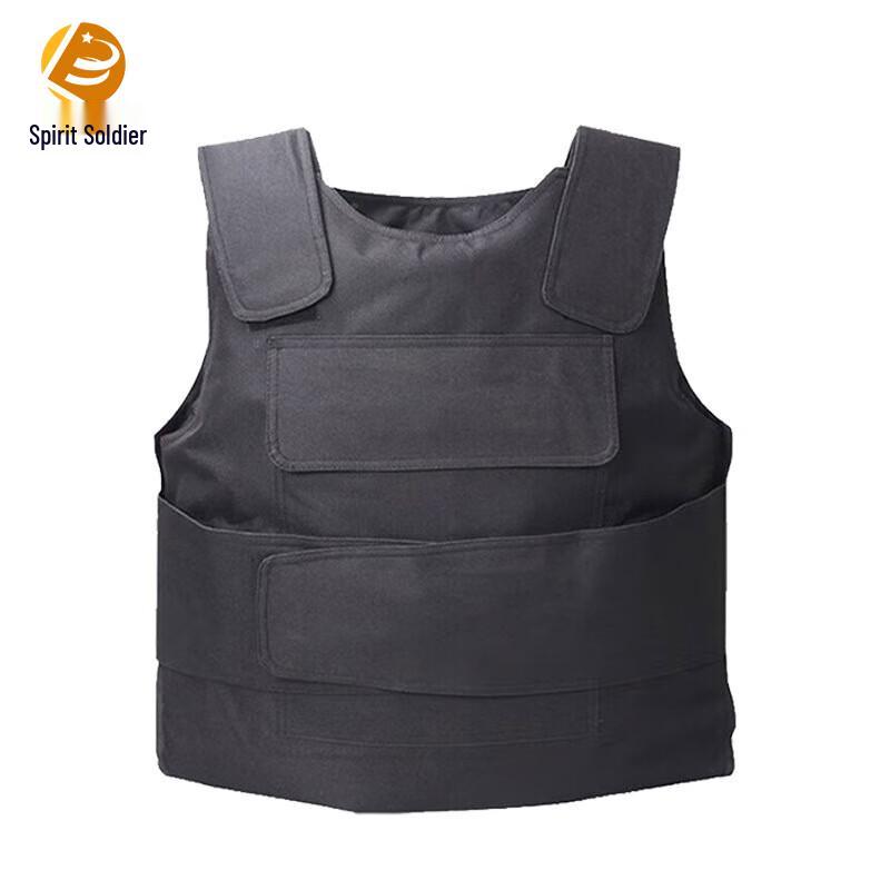 

Ling Bing Tactical Protective Vests