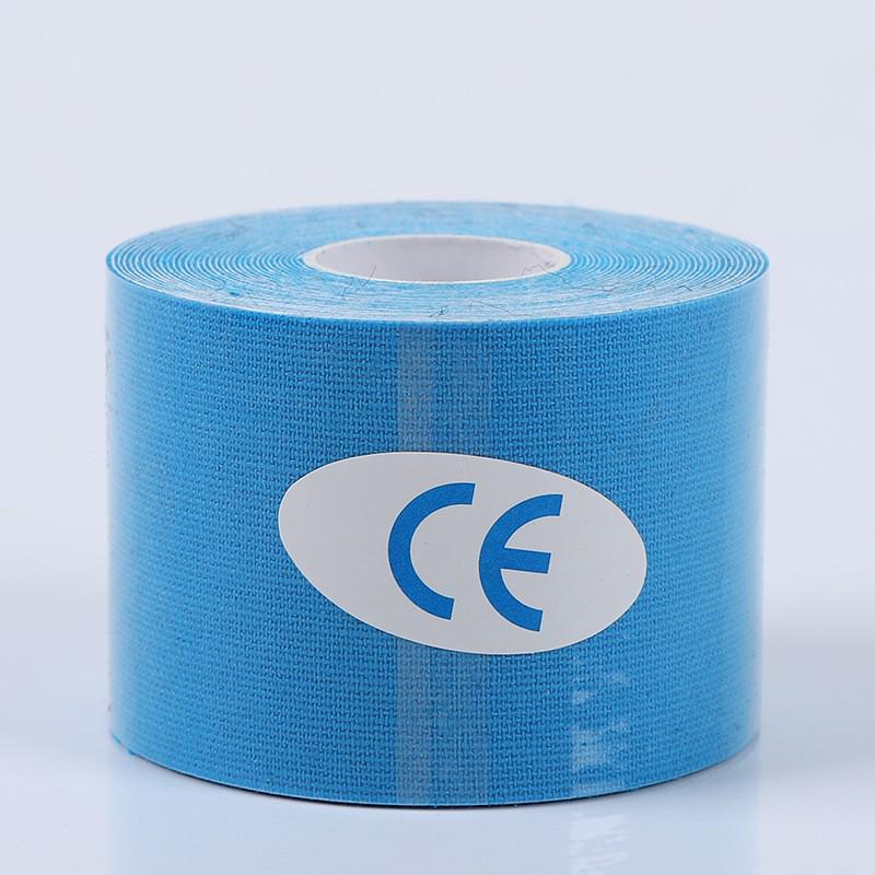 

Kinesiology Elastic Sports Muscle Tape - Boxed Kinesio Tape 2.5cm x 5m