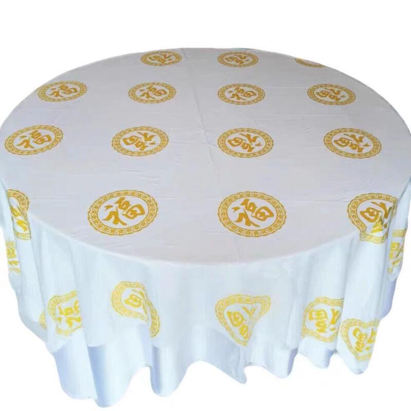 

Handun Disposable Plastic Tablecloth
