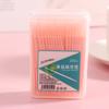 200Pcs/Set Soft Plastic Double-Head Brushed Toothpick Oral Care Dental Floss