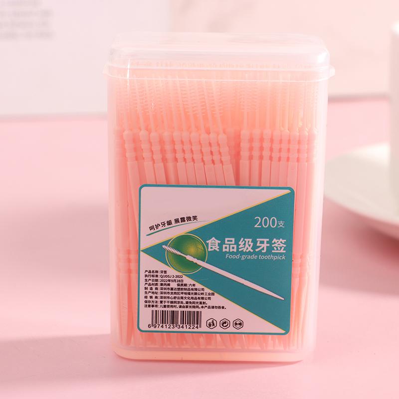 200Pcs/Set Soft Plastic Double-Head Brushed Toothpick Oral Care Dental Floss